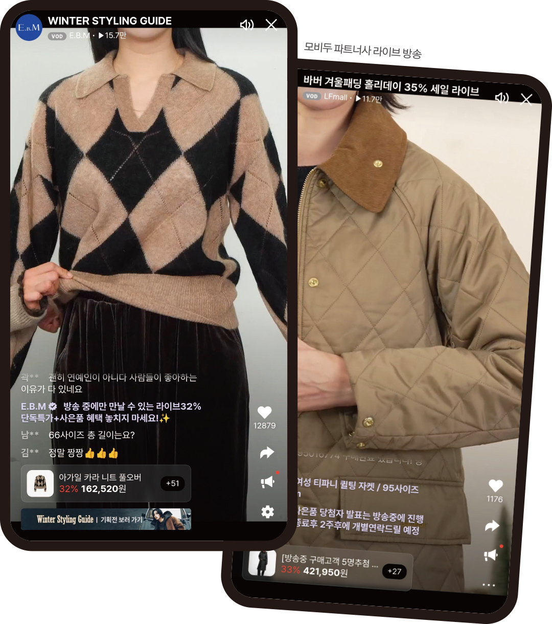 ‘촬영·라이브·쇼핑까지’ 현장 투입된 패션 AI 솔루션 3 5870-Image